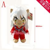 Inuyasha Plush