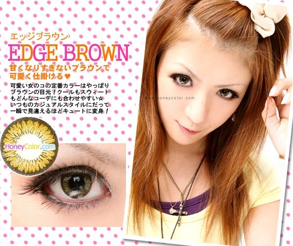 Lente Neo Sunflower Brown