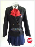 Uniforme Another