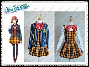 Cosplay Nanami Haruka - Uta no Prince Sama