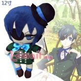 Ciel Black Butler Doll