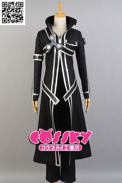 Cosplay Kirito