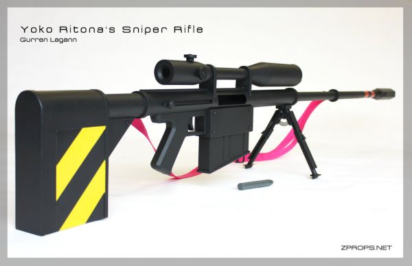 Rifle Yoko