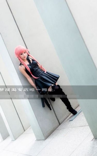 Kit Cosplay Gasai Yuno